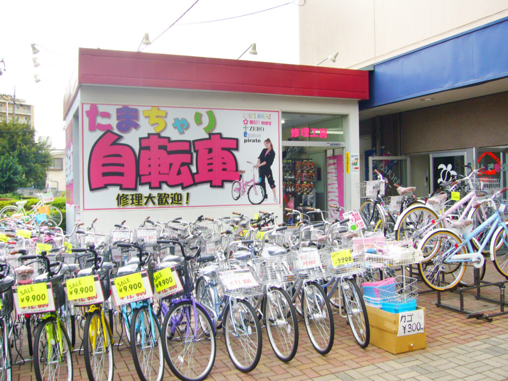 たまちゃり 店内