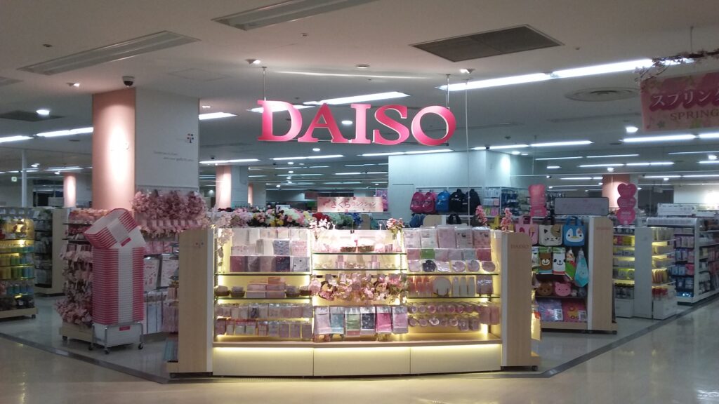 ダイソー店内