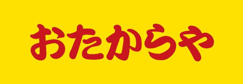 おたからや ロゴ