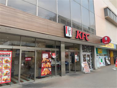ケンタッキーフライドチキン外観