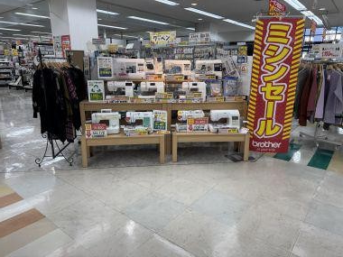 手芸センタードリーム店内